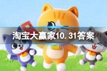 【你的私人健康管家】阿里健康大药房包含以下哪些服务