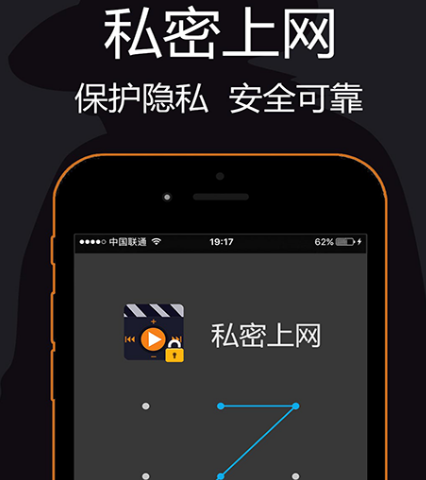 两个人看视频的软件有哪些 适合两个人看视频的app汇总