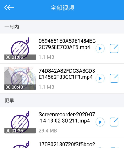 可以免费看片的视频软件合集有哪些 免费看片的视频app汇总