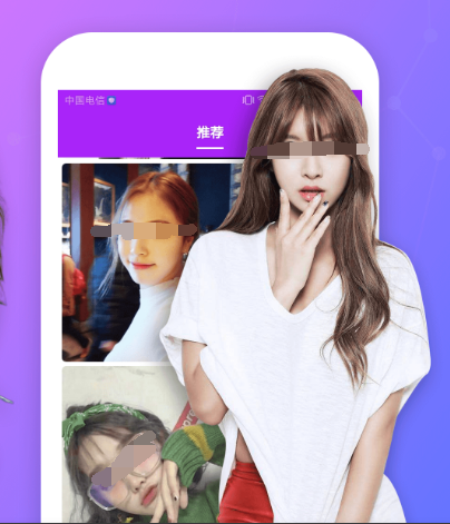 可以免费视频的社交软件有哪些 能免费视频的社交app汇总