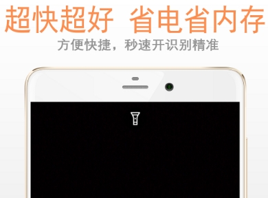 公交二维码扫码乘车软件下载什么 公交二维码扫码app汇总