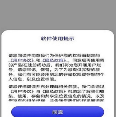 高清卫星地图软件汇总 高清卫星地图app有什么