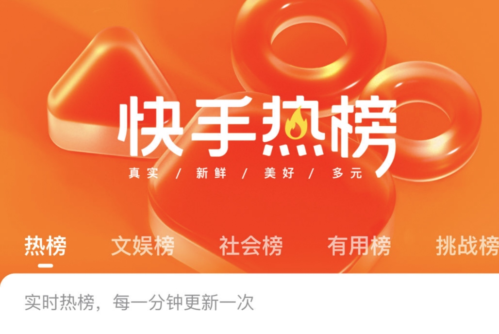 手机k歌软件最新排行榜 好用的K歌工具有哪些