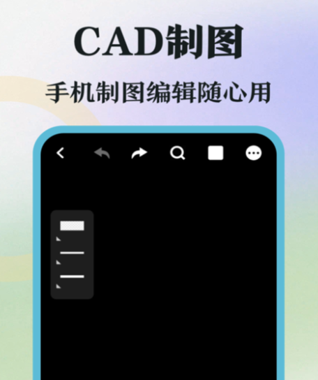 画图3d软件有哪些 好用的画图应用软件下载分享