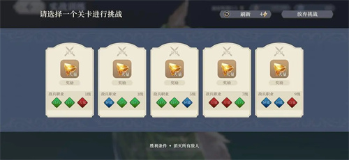 铃兰之剑CDK分享 铃兰之剑兑换码合集