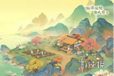 桃源深处有人家弈萝思棋版本一览