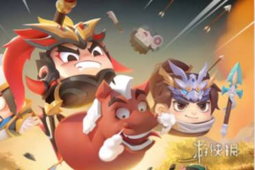 三国吧兄弟最新礼包码2023