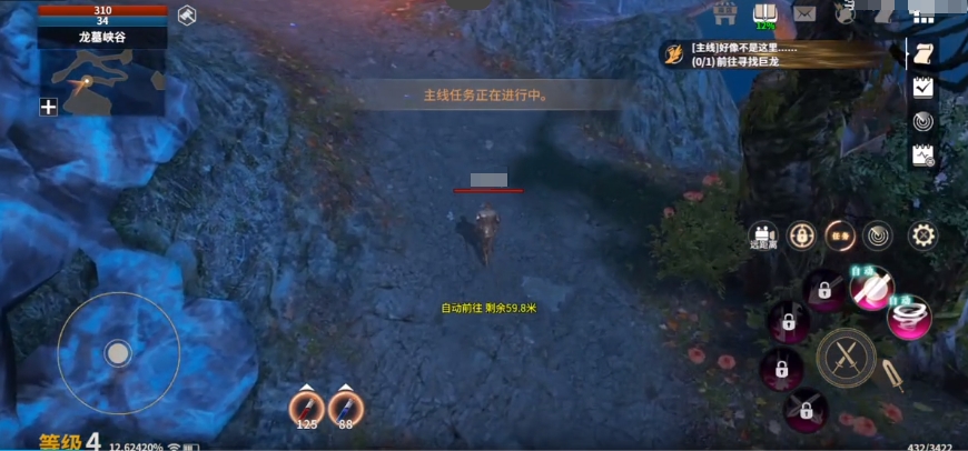 龙之灵域攻略分享 龙之灵域新手玩法一览