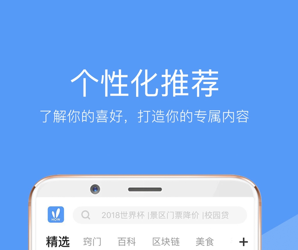 十大免费看电视app有哪些 好用的电视剧APP有哪些