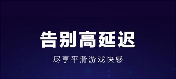 TheFinals摧毁建筑教程 TheFinals怎么摧毁建筑