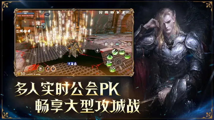 龙之灵域内测资格申请链接 龙之灵域资格申请入口