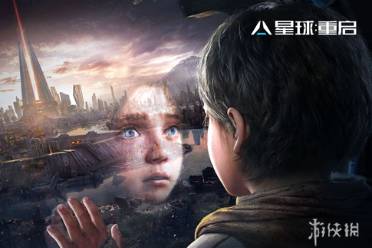 星球重启步枪霰弹枪输出加成食谱一览