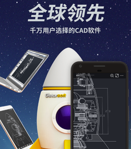 看图软件有哪些 不用花钱的看图应用软件有哪些