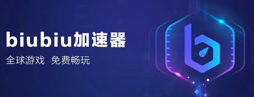 TheFinals游戏模式介绍 TheFinals游戏模式有哪些