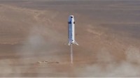 中国民营可回收火箭再获突破：星际荣耀双曲线二号精准着陆