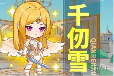 灵魂序章武魂怎么选择