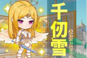 灵魂序章最强魂师推荐