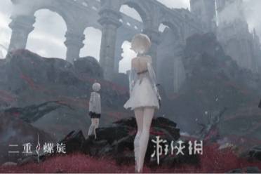 二重螺旋新手攻略