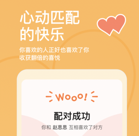 好用的社交软件有哪些 经典的社交APP有哪些
