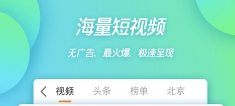 国漫免费app有哪些 好用的国漫最新排行榜
