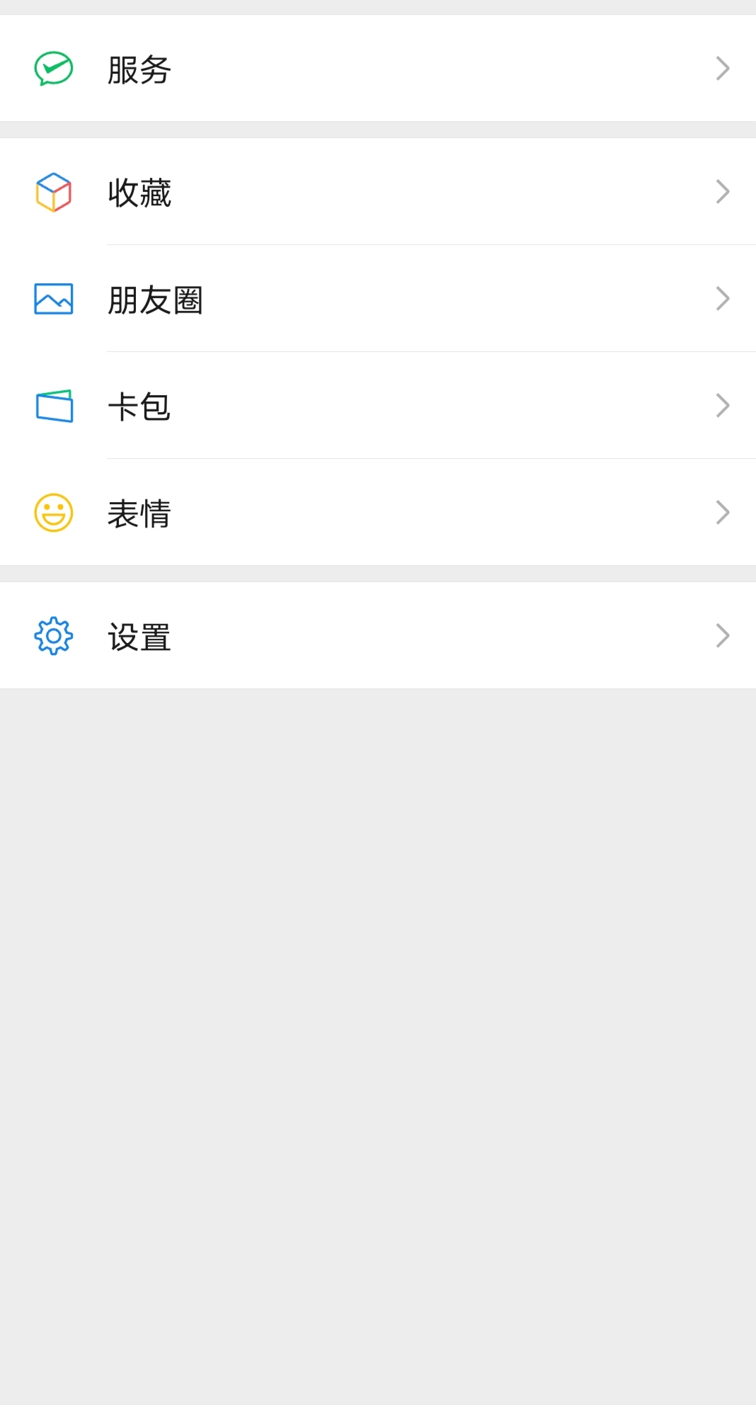 教穿搭配衣服的软件有哪些 可以搭配衣服的软件有哪些