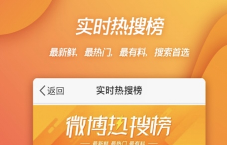 看综艺免费软件app有哪些 经典的免费综艺APP哪个好