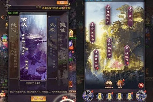 灵光文明礼包码合集 灵光文明礼包码分享