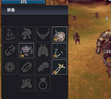 龙之灵域武器合集 龙之灵域武器有哪些