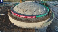 全球首个商用核电小型堆！我国"玲龙一号"迎重大进展