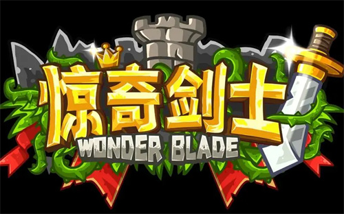 惊奇剑士最强加点是什么 惊奇剑士加点攻略
