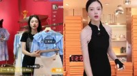 为什么抖音带货没有一哥一姐:禁止大热玩法“快速过款”