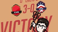 《守望先锋》世界杯中国队3：0横扫美国队 半决赛将对阵韩国队