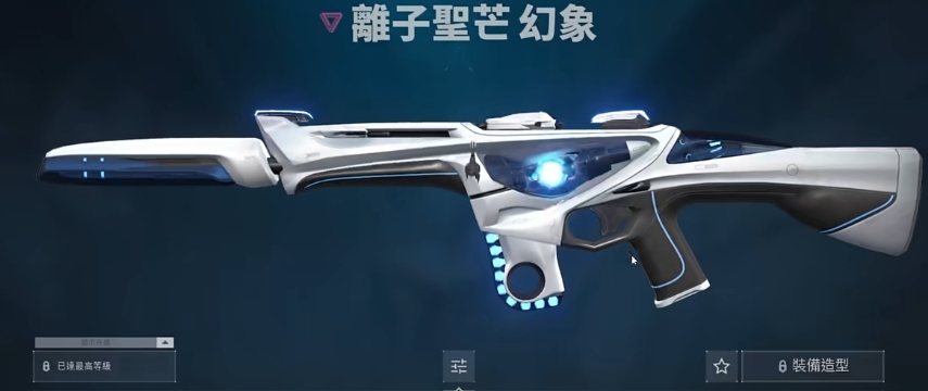 无畏契约皮肤可以退吗 无畏契约皮肤退款方式