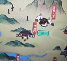 大侠立志传完颜亮任务线完成攻略 完颜亮主线任务怎么做