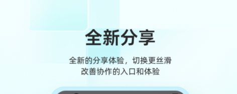 简历制作用什么软件好 可以制作简历APP最新排行榜