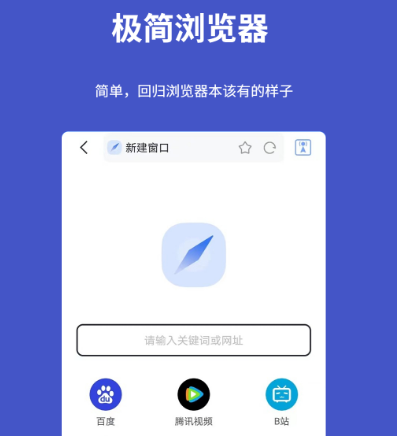 截屏软件哪个好用 热门截屏app合集
