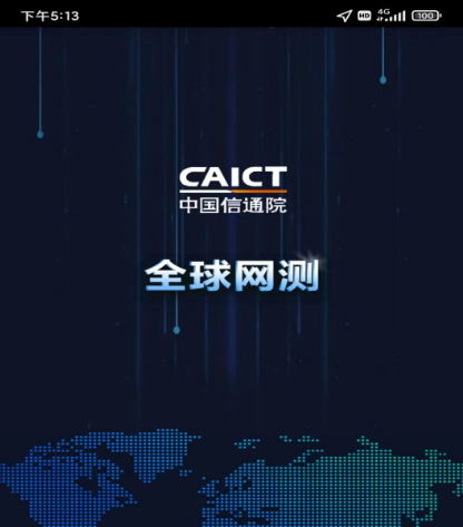 好用的日本软件app有哪些 好用的日本app汇总
