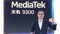 MediaTek发布天玑9300旗舰5G生成式AI 移动芯片 开启全大核计算时代