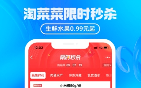 网上买书用哪个app 网上买书APP有哪些