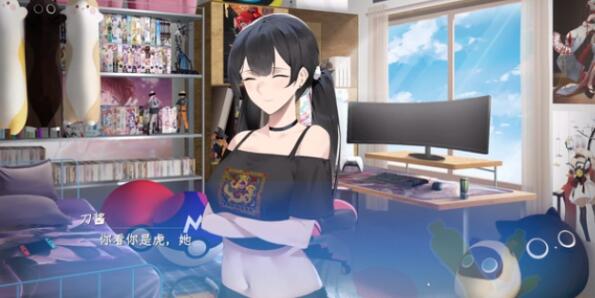 东北之夏怎么存档 东北之夏存档教程