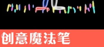 画画涂鸦app下载有哪些 好用的涂鸦APP有哪些