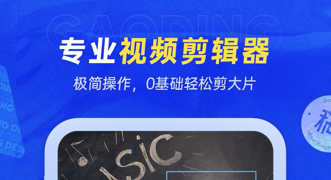 一键提取线稿app盘点 画线稿设计软件合集