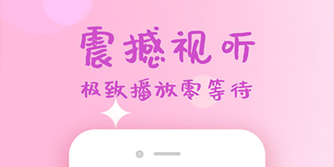 专门看韩剧app有哪些 可以看韩剧的软件盘点