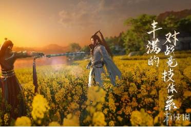 逆水寒手游大宋头条启动成就获得方法