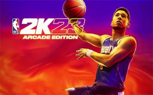 nba2k23升级档是什么 nba2k23最新升级档介绍