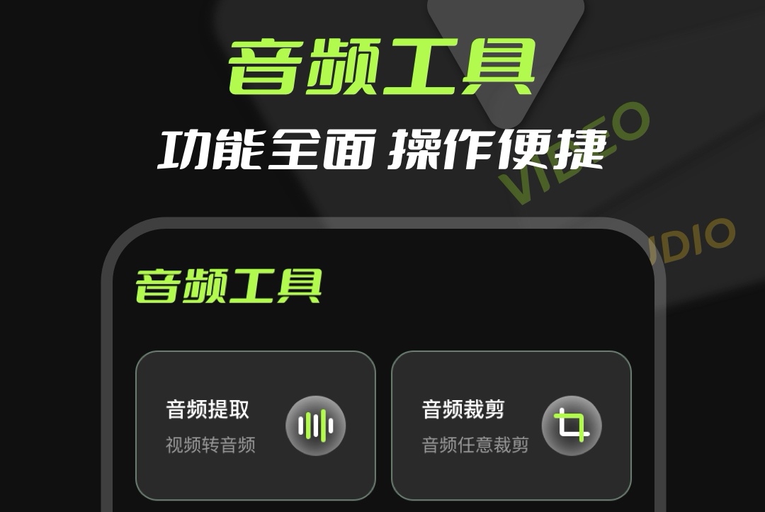 音频测试软件汇总 热门音频测试软件TOP10