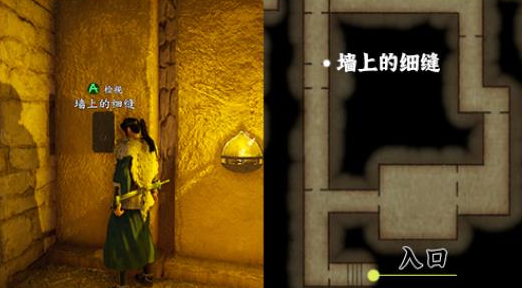 霸剑霄云录剧情怎么样 全剧情介绍一览