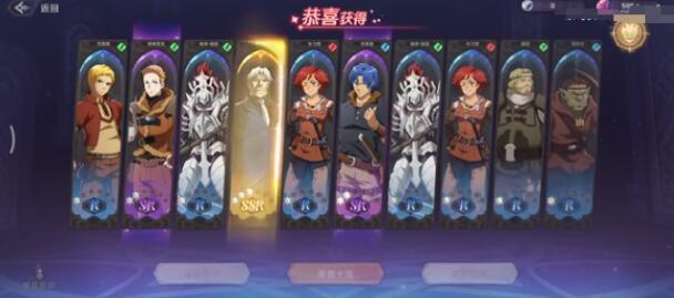 纳萨力克之王预抽卡活动怎么玩 纳萨力克之王预抽卡内容介绍