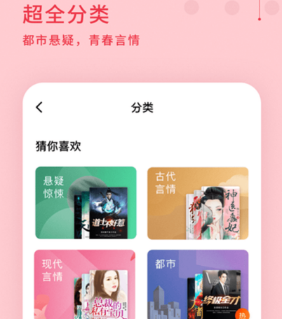 古诗词朗读免费听app有哪些 免费聆听古诗词软件汇总