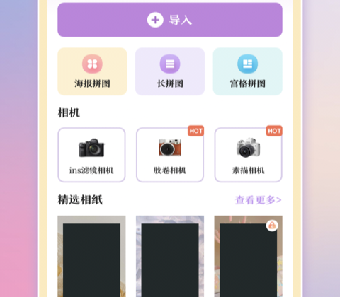 一键生成app有哪些 好用的生成工具有哪些
